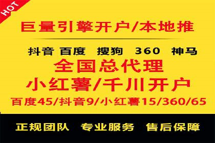 行业领先企业如何玩转信息流广告：成功案例解析